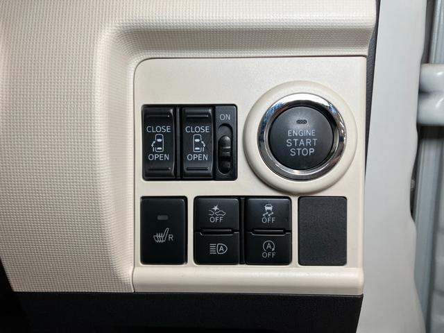 ムーヴキャンバス GメイクアップVS SAIII サポカーSワイド適合 ドラレコ パノラマモニター対応 両側オートスライドドア ステアリングスイッチ Pスタート 運転席シートヒーター アイドリングストップ オートハイビーム USB接続端子(15枚目)