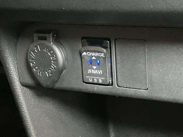 ムーヴキャンバス GメイクアップVS SAIII サポカーSワイド適合 ドラレコ パノラマモニター対応 両側オートスライドドア ステアリングスイッチ Pスタート 運転席シートヒーター アイドリングストップ オートハイビーム USB接続端子(17枚目)