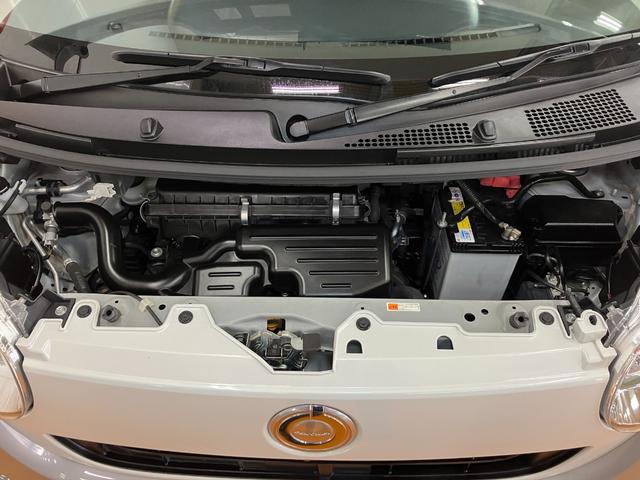 ムーヴキャンバス GメイクアップVS SAIII サポカーSワイド適合 ドラレコ パノラマモニター対応 両側オートスライドドア ステアリングスイッチ Pスタート 運転席シートヒーター アイドリングストップ オートハイビーム USB接続端子(24枚目)