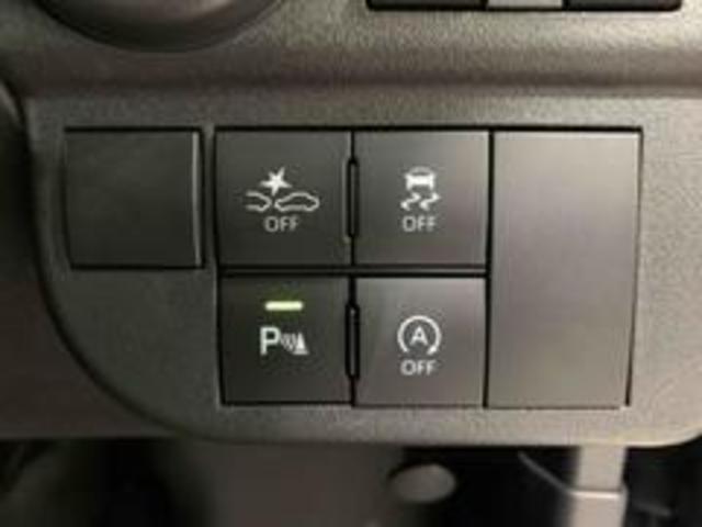 �肪�͂��₷���Ƃ���ɂ���{�^����