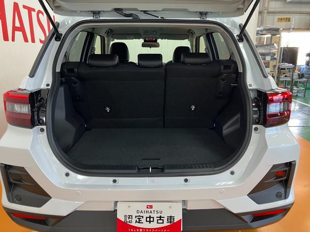 �ȒP�ȉו����ڂ�����g�����N���[��