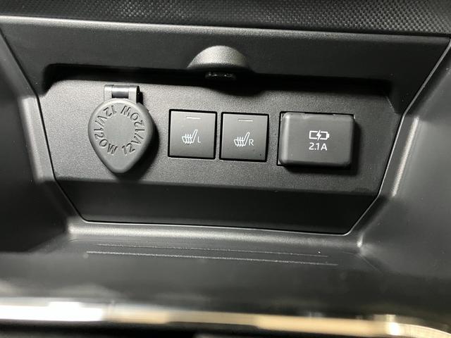 �t�r�a�ڑ��[�q�A�V�[�g�q�[�^�[�t