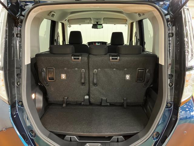 �ȒP�ȉו����ڂ�����g�����N���[��