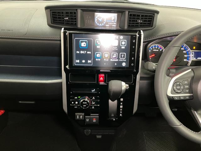 �f�B�X�v���C�I�[�f�B�I�A�I�[�g�G�A�R���t