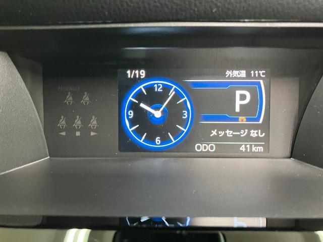 �}���`�C���t�H���[�V�����f�B�X�v���C