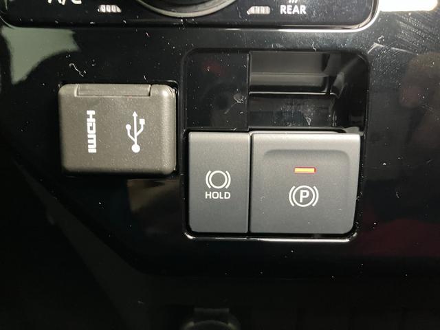 �d���p�[�L���O�u���[�L���I�[�g�u���[�L�z�[���h�@�\�A�t�r�a�ڑ��[�q