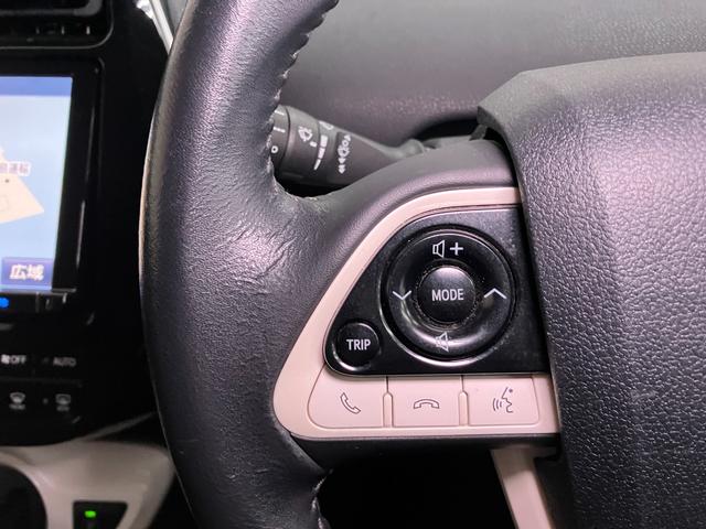 プリウス Ｓツーリングセレクション　衝突被害軽減ブレーキシステム　ハイブリッド　ドラレコ　クルーズコントロール　ステアリングスイッチ　Ｂカメラ　Ｐスタート　オートハイビーム　ＥＴＣ　シートヒーター　キーフリー（17枚目）