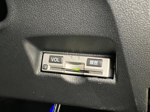 プリウス Ｓツーリングセレクション　衝突被害軽減ブレーキシステム　ハイブリッド　ドラレコ　クルーズコントロール　ステアリングスイッチ　Ｂカメラ　Ｐスタート　オートハイビーム　ＥＴＣ　シートヒーター　キーフリー（23枚目）