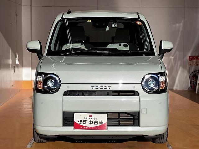 �̔��̓g���u���h�~�̂��߂����X�ɂČ��Ԋm�F�����Ă��������邨�q�l�Ɍ��点�Ă��������܂��B