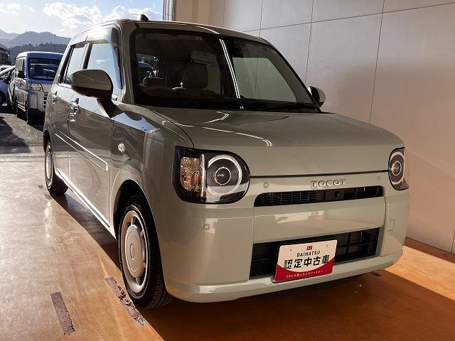 �E�O����