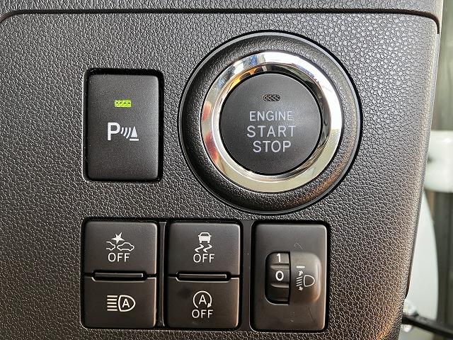 �v�b�V���{�^���X�^�[�g�t������A���N���N�G���W���n���I