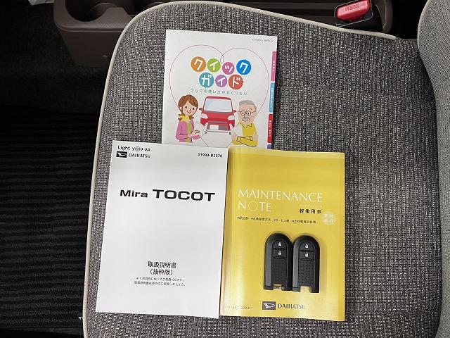 �ۏ؏��A�戵�������t�ň��S�I