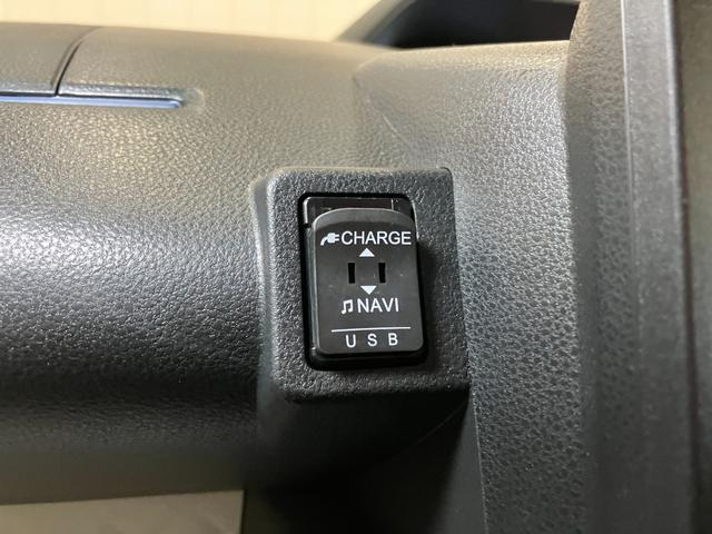 タント Ｘ　サポカーＳワイド適合　ドラレコ　ミラクルオープンドア　パノラマモニター対応　片側オートスライドドア　Ｐスタート　コーナーセンサー　シートヒーター　ステアリングスイッチ　ＵＳＢ接続端子　キーフリー（21枚目）