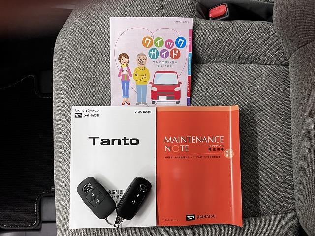 タント X サポカーSワイド適合 ミラクルオープンドア Bカメラ 片側オートスライドドア 電動パーキングブレーキ Pスタート コーナーセンサー シートヒーター ステアリングスイッチ キーフリー(28枚目)