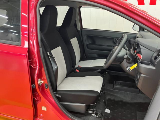 ミライース L SAIII サポカーSワイド適合 エアコン コーナーセンサー 光軸調整ダイヤル オートハイビーム アイドリングストップ 横滑り防止機能 誤発進抑制機能 パワーウインドウ キーレス(17枚目)