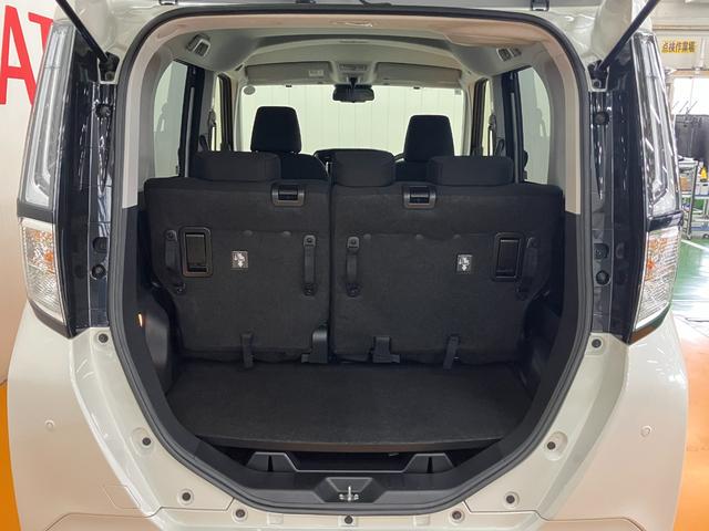 �ȒP�ȉו����ڂ�����g�����N���[��