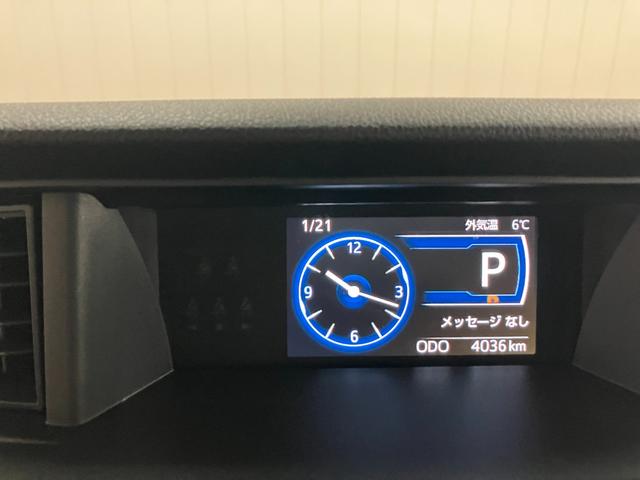 �}���`�C���t�H���[�V�����f�B�X�v���C