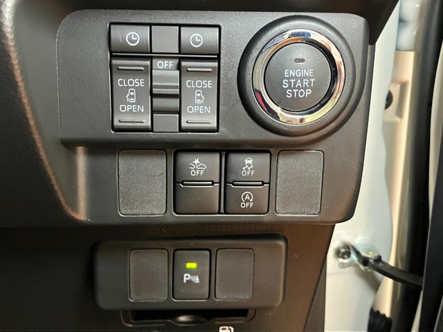 �v�b�V���{�^���X�^�[�g�t������A���N���N�G���W���n���I