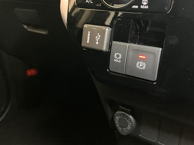 �d���p�[�L���O�u���[�L���I�[�g�u���[�L�z�[���h�@�\�A�t�r�a���͒[�q