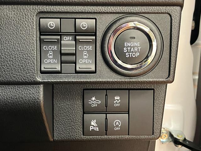 ムーヴ ＲＳ　サポカーＳワイド適合　両側オートスライドドア　全車速追従機能付ＡＣＣ　ステアリングスイッチ　電動パーキングブレーキ　Ｐスタート　コーナーセンサー　Ｂカメラ　キーフリー（15枚目）