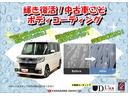 Ｇターボ　サポカーＳワイド適合　スカイフィールトップ　Ｂカメラ　電動パーキングブレーキ　全車速追従機能付ＡＣＣ　ステアリングスイッチ　シートヒーター　ＵＳＢ接続端子　Ｐスタート　コーナーセンサー　キーフリー（32枚目）