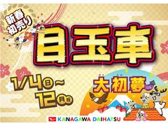 ���̴�ե�����������ǯ����������ˡ���������ʷ�ˡ˳��š��������������̼֤ܶ�¿�����·���Ƥ���Ź���Ԥ����Ƥ���ޤ��� 2