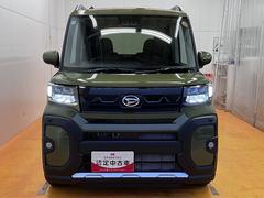 �����ʥե���ȥޥ��� 4