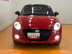 ����ϥȥ�֥��ɻߤΤ��ᤴ��Ź�ˤƸ��ֳ�ǧ�򤷤Ƥ��������뤪���ͤ˸¤餻�Ƥ��������ޤ��� 4