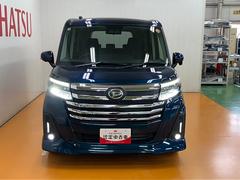 ����ϥȥ�֥��ɻߤΤ��ᤴ��Ź�ˤƸ��ֳ�ǧ�򤷤Ƥ��������뤪���ͤ˸¤餻�Ƥ��������ޤ��� 4