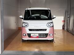 ����ϥȥ�֥��ɻߤΤ��ᤴ��Ź�ˤƸ��ֳ�ǧ�򤷤Ƥ��������뤪���ͤ˸¤餻�Ƥ��������ޤ��� 4