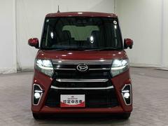 ����ϥȥ�֥��ɻߤΤ��ᤴ��Ź�ˤƸ��ֳ�ǧ�򤷤Ƥ��������뤪���ͤ˸¤餻�Ƥ��������ޤ��� 4