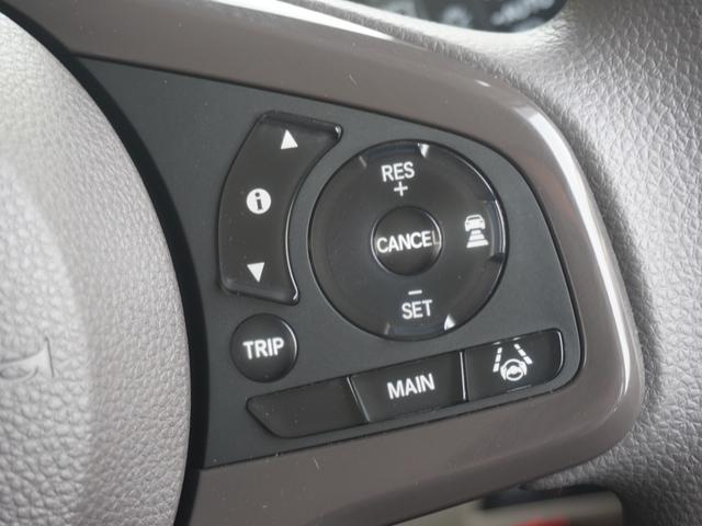 Ｎ－ＢＯＸ Ｇ・Ｌホンダセンシング　ワンオーナー　７インチナビ　片側電動スライドドア　シートヒーター　バックカメラ　ＥＴＣ　Ｂｌｕｅｔｏｏｔｈ　ＬＥＤヘッドライト　横滑り防止装置　衝突被害軽減ブレーキ　アルミホイール　フォグランプ（46枚目）