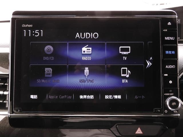 Ｎ－ＢＯＸカスタム Ｇ・ＥＸホンダセンシング　ワンオーナー　８インチナビ　片側電動スライドドア　ドラレコ　シートヒーター　バックカメラ　障害物センサー　ＥＴＣ　ＤＶＤ　Ｂｌｕｅｔｏｏｔｈ　ＬＥＤヘッドライト　横滑り防止装置　衝突被害軽減ブレーキ（47枚目）