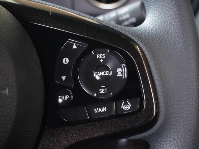 Ｎ－ＢＯＸカスタム Ｇ・Ｌホンダセンシング　ワンオーナー　７インチインターナビ　バックカメラ　ドラレコ　ＥＴＣ　アダプティブクルーズコントロール　片側電動スライドドア　シートヒーター　Ｂｌｕｅｔｏｏｔｈ　ＬＥＤヘッドライト　衝突被害軽減ブレーキ（17枚目）