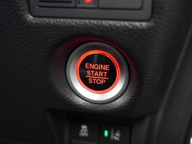 Ｎ－ＢＯＸカスタム Ｇ・Ｌホンダセンシング　ワンオーナー　７インチインターナビ　バックカメラ　ドラレコ　ＥＴＣ　アダプティブクルーズコントロール　片側電動スライドドア　シートヒーター　Ｂｌｕｅｔｏｏｔｈ　ＬＥＤヘッドライト　衝突被害軽減ブレーキ（47枚目）