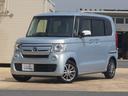 Ｇ・Ｌホンダセンシング　ワンオーナー　７インチナビ　片側電動スライドドア　シートヒーター　バックカメラ　ＥＴＣ　Ｂｌｕｅｔｏｏｔｈ　ＬＥＤヘッドライト　横滑り防止装置　衝突被害軽減ブレーキ　アルミホイール　フォグランプ（26枚目）