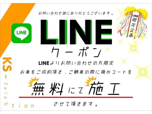 G オートエアコン SDナビ キーレスキー 横滑り防止装置 アイドリングストップ 純正アルミホイール 電動格納ミラー ウィンカーミラー 1年保証(78枚目)