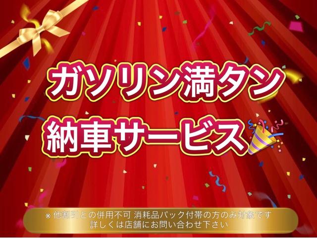 X カーナビ 後席ベンチシート レベライザー アイドリングストップ キーレスキー 電動格納ミラー パワーウィンドウ マニュアルエアコン 1年保証(3枚目)