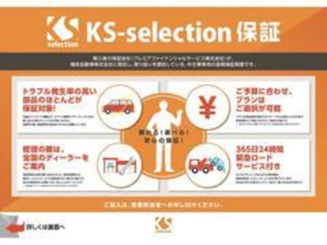 X カーナビ 後席ベンチシート レベライザー アイドリングストップ キーレスキー 電動格納ミラー パワーウィンドウ マニュアルエアコン 1年保証(67枚目)