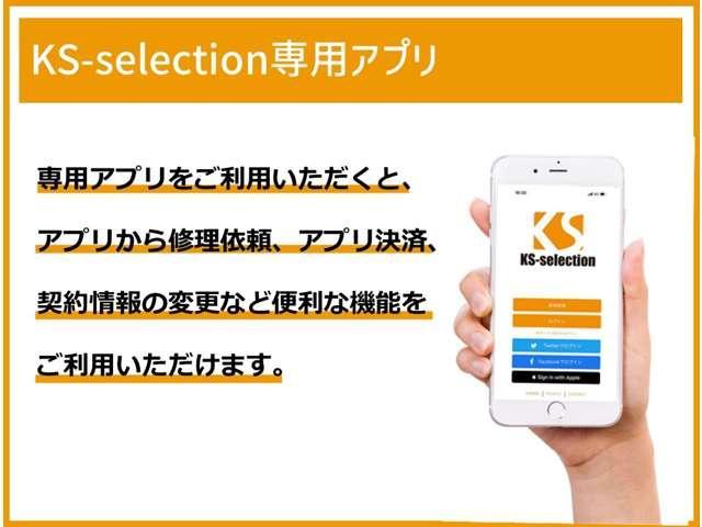 X カーナビ 後席ベンチシート レベライザー アイドリングストップ キーレスキー 電動格納ミラー パワーウィンドウ マニュアルエアコン 1年保証(71枚目)