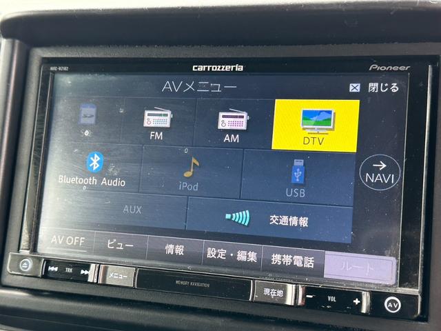 Ｎ－ＶＡＮ Ｇ　Ｂｌｕｅｔｏｏｔｈオーディオ　フルセグＴＶ　ＥＴＣ　横滑り防止装置　オートエアコン　ドライブレコーダー　キーレスキー　パワーウィンドウ　１年保証（24枚目）