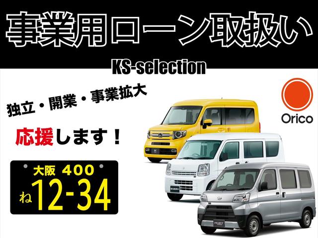 ホンダ Ｎ－ＶＡＮ