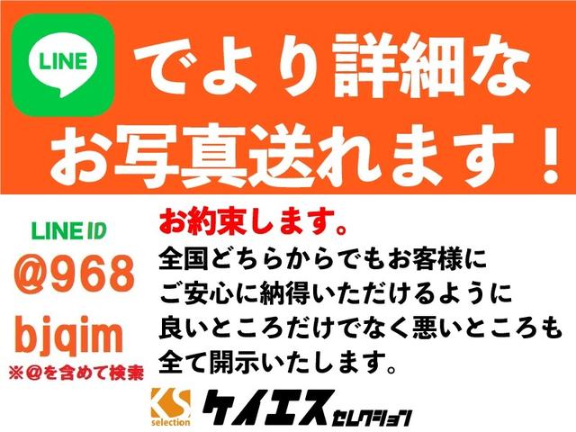 Ｇ・ターボＬパッケージ　両側電動スライドドア　社外ナビ　フルセグ　バックカメラ　Ｂｌｕｅｔｏｏｔｈ　ＥＴＣ　クルーズコントロール　パドルシフト　アイドリングストップ　スマートキー　１年保証(4枚目)