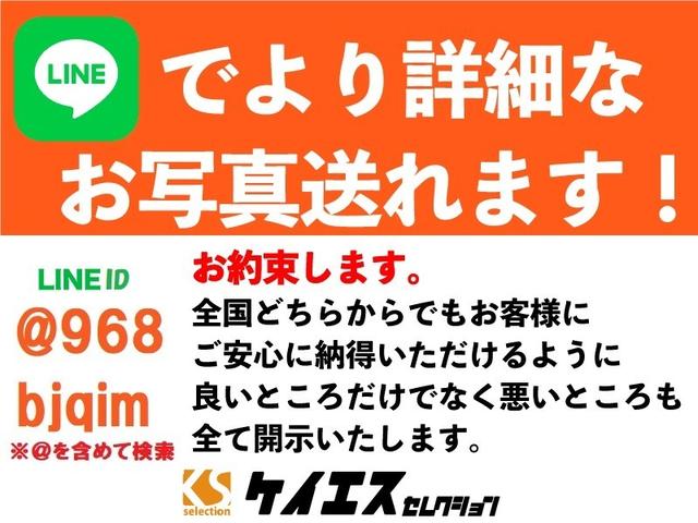 ステップワゴンスパーダ パワーエディション　両側電動スライドドア　純正９インチナビ　フルセグＴＶ　パドルシフト　バックカメラ　ＥＴＣ　ステアリングスイッチ　スマートキー　純正アルミホイール　Ｂｌｕｅｔｏｏｔｈ　パワーウィンドウ　電動格納ミラー（4枚目）