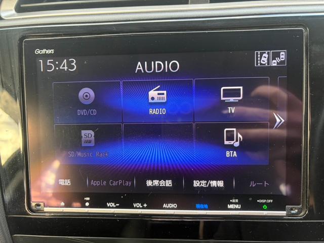 シャトル ハイブリッドＸ　ホンダセンシング　純正デカナビ　バックモニター　ＥＴＣ　ＬＥＤヘッドライト　パドルシフト　クルーズコントロール　　シートヒーター　ドラレコ　Ｂｌｕｅｔｏｏｔｈオーディオ　スマートキー　オートライト　ステアリングスイッチ（23枚目）