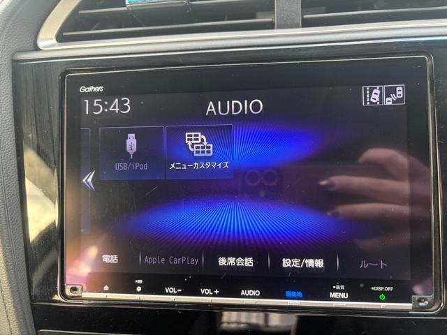 シャトル ハイブリッドＸ　ホンダセンシング　純正デカナビ　バックモニター　ＥＴＣ　ＬＥＤヘッドライト　パドルシフト　クルーズコントロール　　シートヒーター　ドラレコ　Ｂｌｕｅｔｏｏｔｈオーディオ　スマートキー　オートライト　ステアリングスイッチ（24枚目）