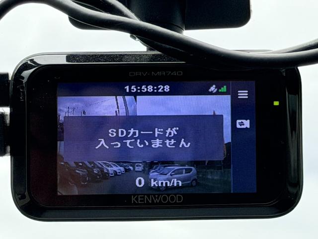 セレナ ハイウェイスター　Ｓ－ハイブリッド　両側電動スライドドア　バックカメラ　フルセグＴＶ　ドライブレコーダー　クルーズコントロール　ＥＴＣ　Ｂｌｕｅｔｏｏｔｈ　オートライト　純正アルミホイール　パワーウィンドウ　電動格納ミラー（36枚目）