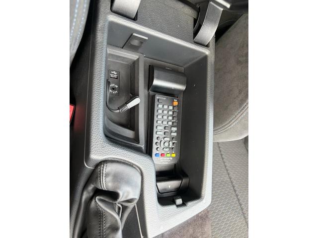 ３シリーズ ３２０ｉツーリング　Ｍスポーツ　バックカメラ　パドルシフト　ＥＴＣ　プッシュスタート　パワーウィンドウ　シートメモリー　パワーシート　スマートキー　純正アルミホイール　地デジＴＶ（39枚目）