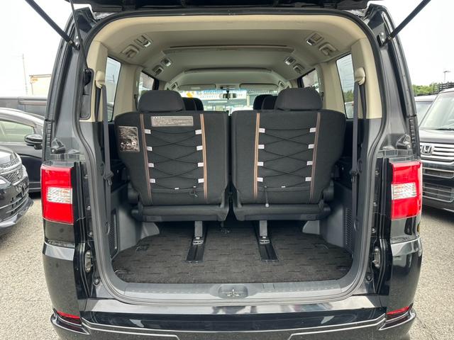 デリカＤ：５ Ｃ２　Ｇ　プレミアム　ＨＩＤヘッドライト　両側電動スライドドア　パワーバックドア　クルーズコントロール　パドルシフト　バックカメラ　オートライト　スマートキー　純正アルミホイール（15枚目）