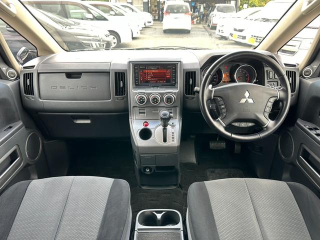 デリカＤ：５ Ｃ２　Ｇ　プレミアム　ＨＩＤヘッドライト　両側電動スライドドア　パワーバックドア　クルーズコントロール　パドルシフト　バックカメラ　オートライト　スマートキー　純正アルミホイール（20枚目）